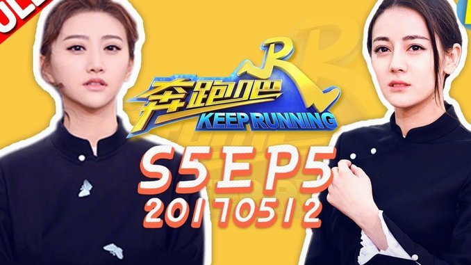 中超第8轮体力战报：埃朱马领跑，谁是全场最强跑者？