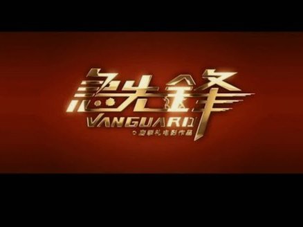 皇马下赛季安排恩德里克打边锋，姆巴佩变替补