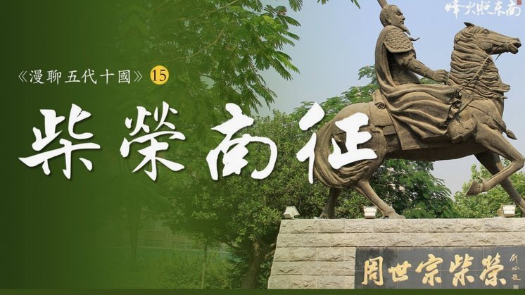 苏州0-1淮安，曹朕铨任意球破门