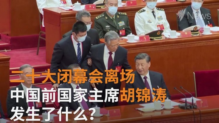复出仅5场！太阳报：伊萨克再次受伤，缺席对阵曼联的双红会