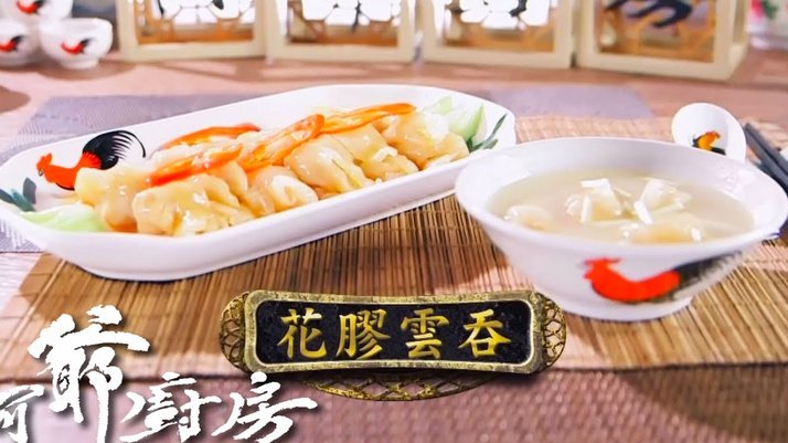 甜茶助阵世界杯，梅西亚马尔贝林同台