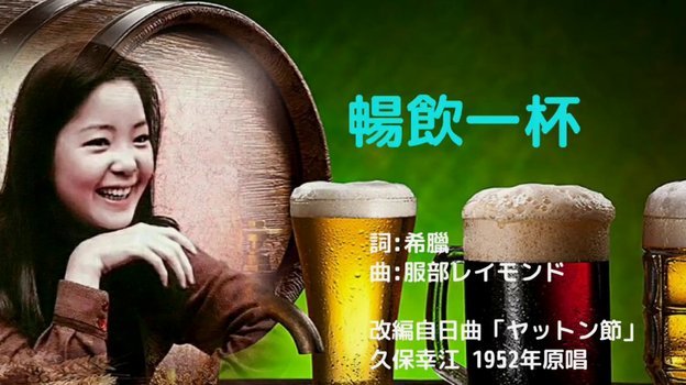 阿迪达斯发布世界杯广告片，甜茶主演，梅西/亚马尔/贝林等出镜