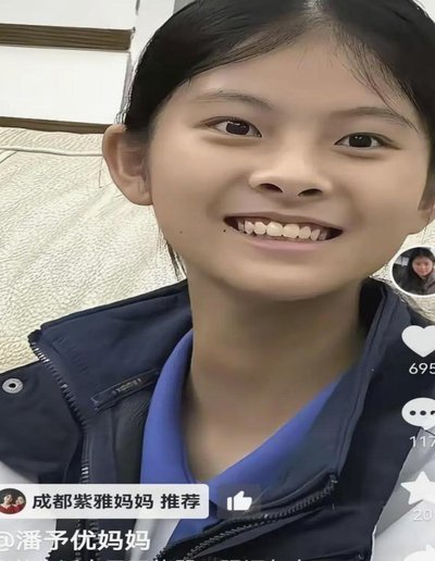 伯恩茅斯后卫涉嫌性侵未成年女童