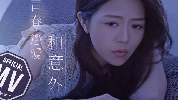 厄德高：4分钟的VAR非常紧张，我们在更衣室庆祝氛围非常棒