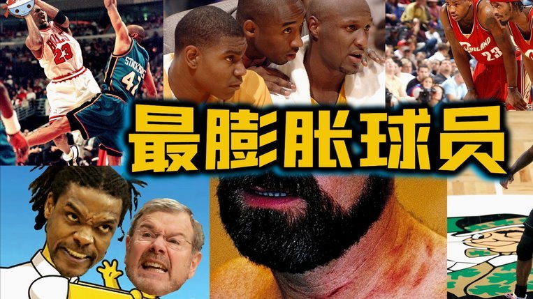 赖斯关键传球亮眼但失误频频，阿森纳需警惕防守隐患