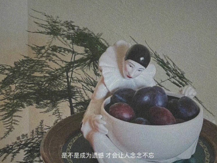 今天再来回顾一下神贴《七年了，我还是很想你》