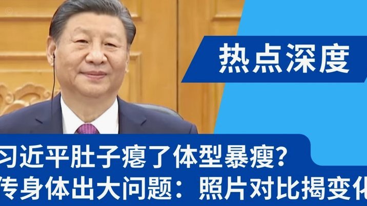 弗洛伦蒂诺：财务稳健，内格雷拉案500页材料待解