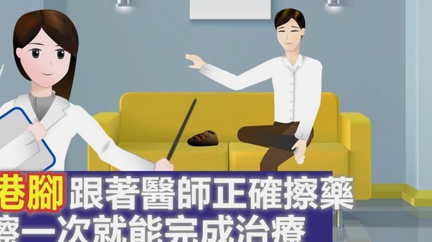 弗洛伦蒂诺：皇马财务很健康；正整理500页内格雷拉材料