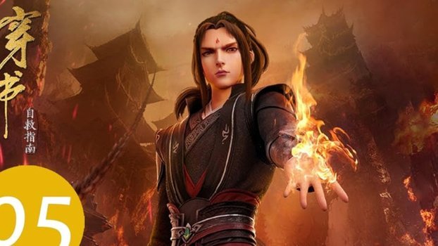 终结143天不胜魔咒！西班牙人主帅当场泪崩，哭成此情景