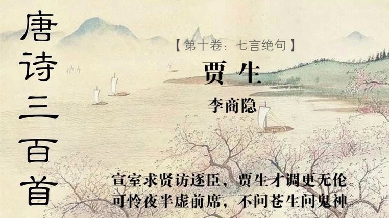 25-30岁未入选国家队的足坛名将