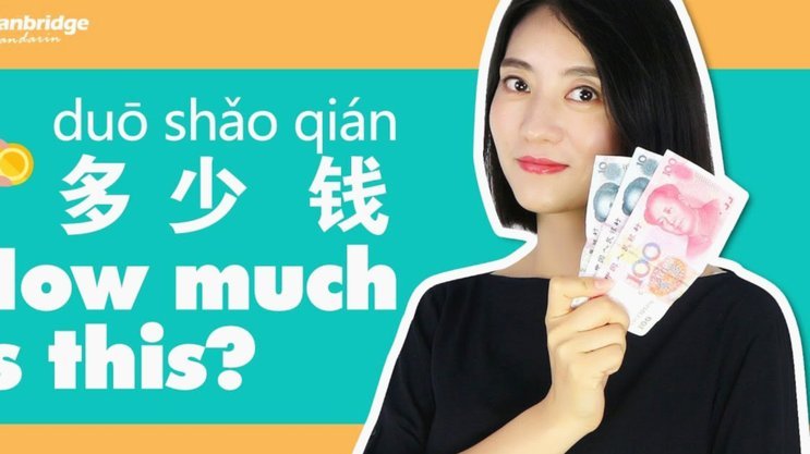 常州巨额资金背后的比赛真相揭露