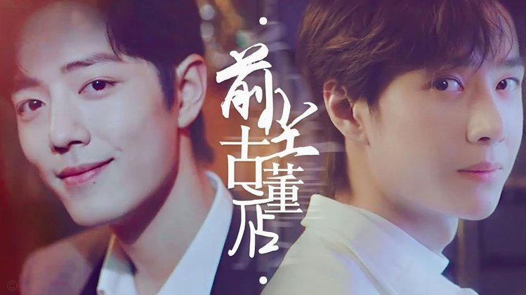 董路青训的底气：百万赌约背后的自信