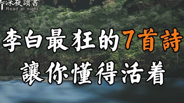马德兴的文章，我是越来越看不懂了......