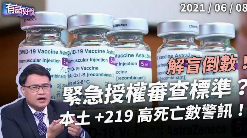 利雅得胜利等5队追逐赫塔菲中场米拉解约金600万