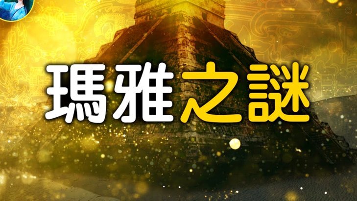 马卡：利雅得胜利/科莫等5队报价米拉，和赫塔菲解约金600万