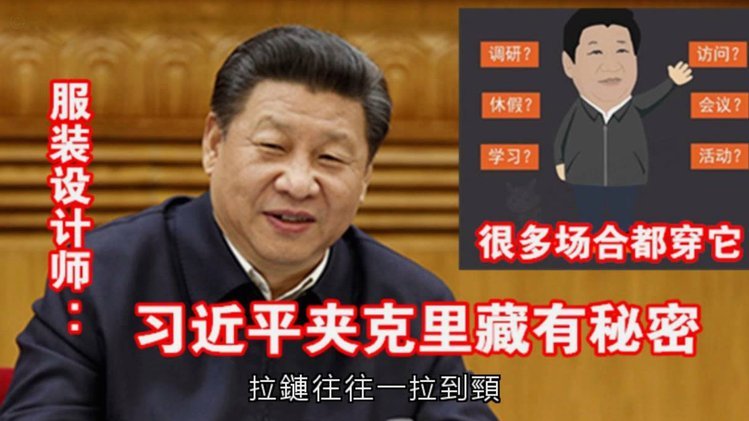 马卡：利雅得胜利/科莫等5队报价米拉，和赫塔菲解约金600万