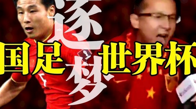 巴西世界杯26人名单：内马尔在列 维尼修斯领衔