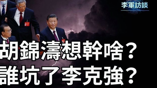 董路带队赴意：放下胜负，专注成长