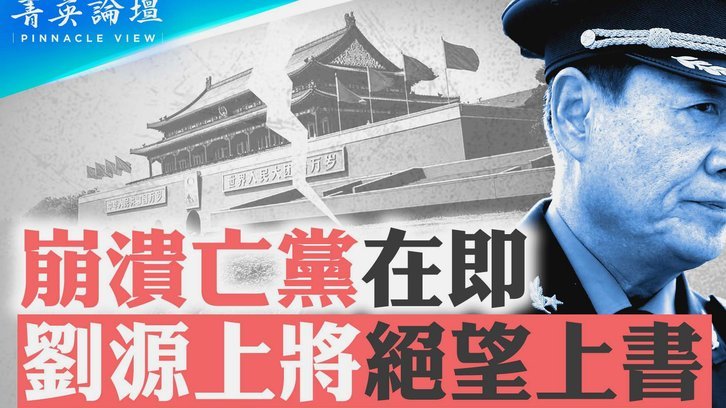 狼队欲签纽卡后卫特里皮尔，降级后谈判持续
