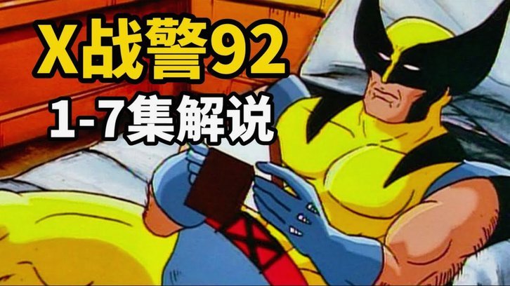 狼队有意纽卡后卫特里皮尔，已英超降级但和后者进行了谈判0