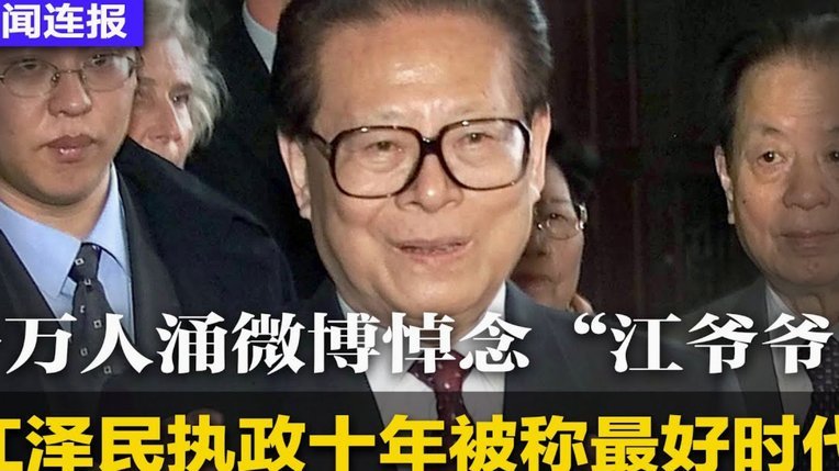 克鲁皮赛后社媒庆祝进球，萨利巴埃泽赖斯纷纷点赞
