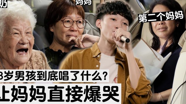 万项妈妈一句话都没有感谢董路？属实忘恩负义！