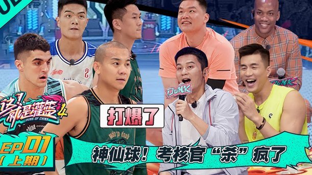 斯通斯&B席赛后深情告别曼城球迷：这里将永远是我的家