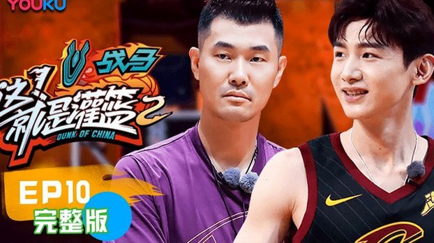 斯通斯&B席赛后深情告别曼城球迷：这里将永远是我的家