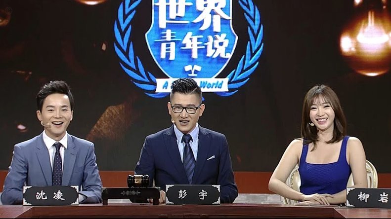 江苏常晋深耕青训 四将驰援国青备战土伦杯