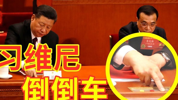 巴萨青睐戈登年轻潜力，成本分摊更优方案