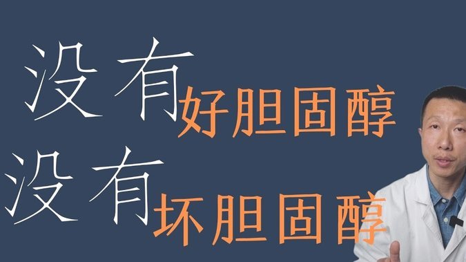 控球与大脚，谁更“沙币”？