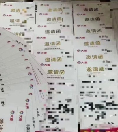 拒绝高价收购，这位退休教师保护心爱的吉祥物