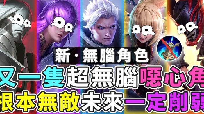 佩雷斯出任黄潜主帅 率队闯入欧协联决赛