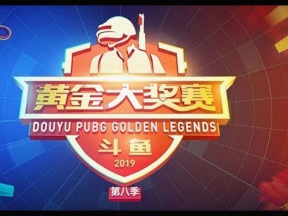 官方：佩雷斯出任黄潜主帅，今年率巴列卡诺打入欧协联决赛