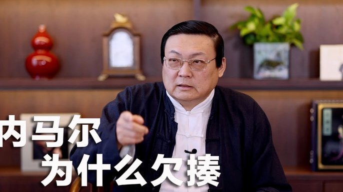世界杯L组巡礼:英格兰黄金一代 格子老将谢幕礼