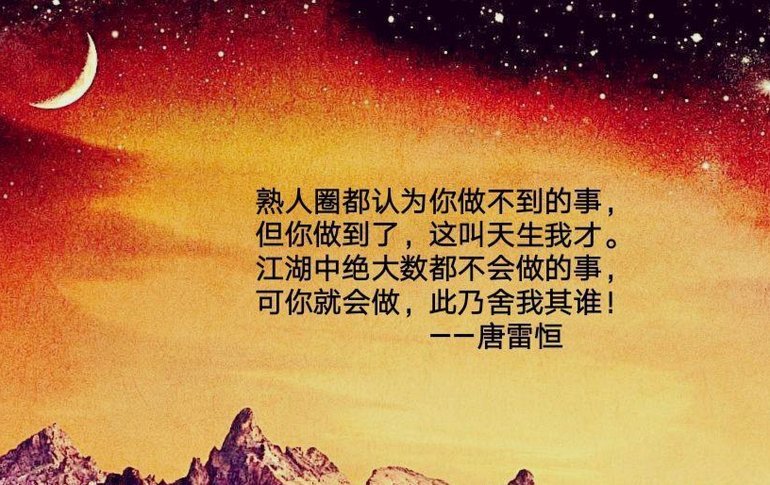奥布拉克：专注当下，尊重合同
