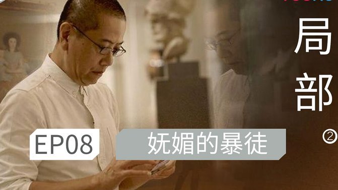 谁还记得2009年