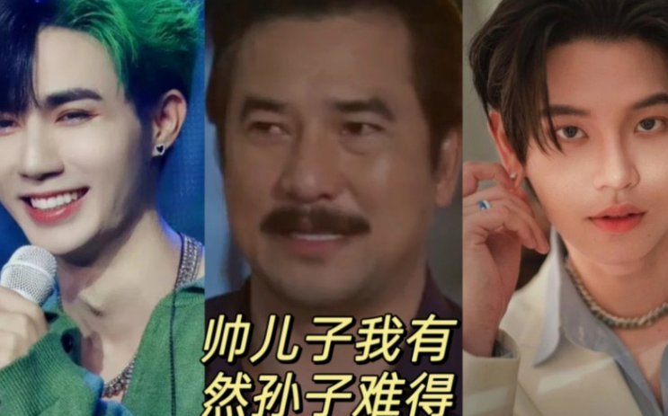 李昊炎感恩董路栽培