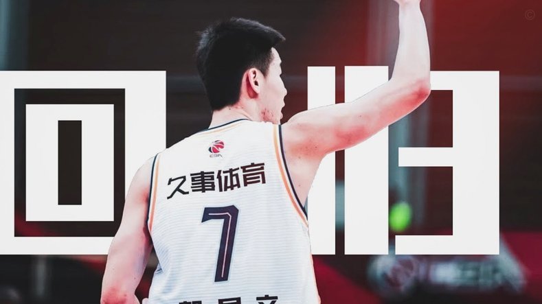 跨三级李昊炎梅开二度!足球小将2比1逆转科尔内利亚09进球集锦