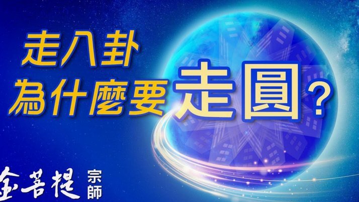 法国左路危机：迪尼状态下滑，谁能补位？