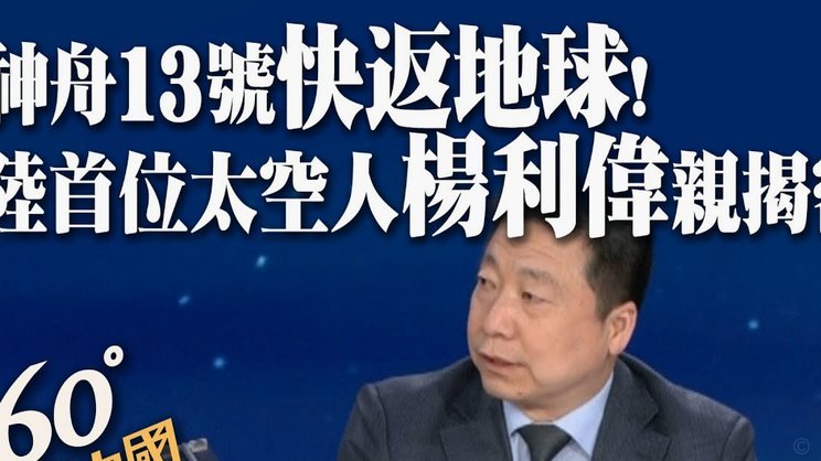 队报：特奥迪涅状态均不好&有明显问题，德尚可能启用卢卡斯148