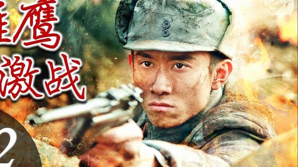 瓜帅离任引风波：曼城转会恐被对手反超