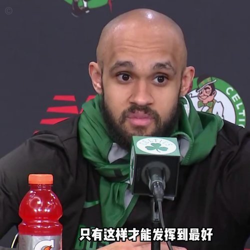 前队友：希望怀特留森林，在这收获的地位声望是钱买不来的