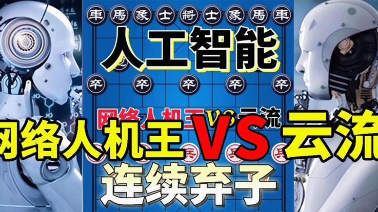 中泰大战迎武磊百场，国足排名有望提升