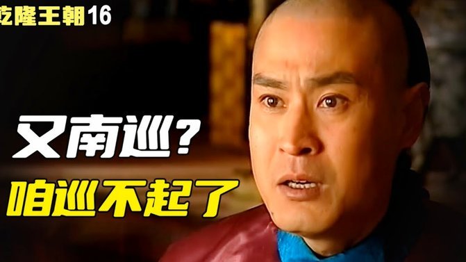 沙列巴：阿森纳王朝，目标夺冠！