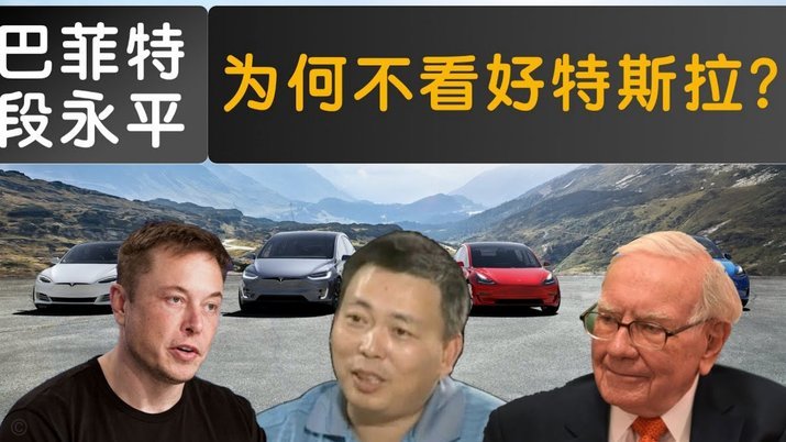 为何战胜巴萨，国内媒体没人报道呢，这比老董意大利杯厉害吧
