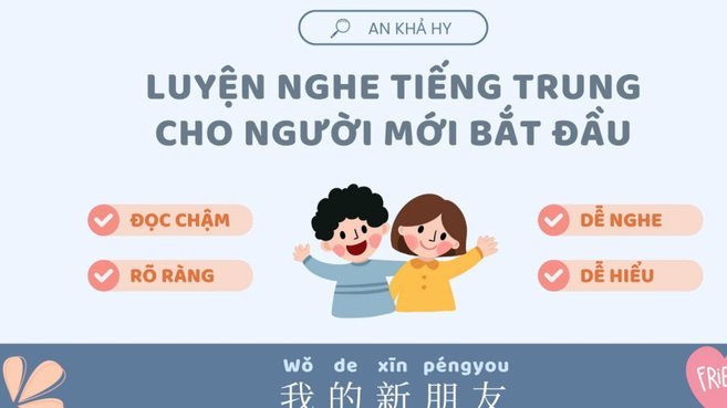 亲爱的朋友，在这个区你是否因为小将话题而被举报判定违规过？