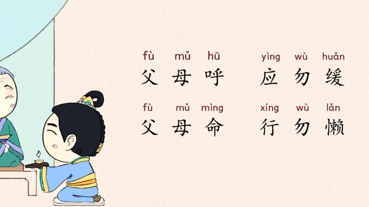 亲爱的朋友，在这个区你是否因为小将话题而被举报判定违规过？