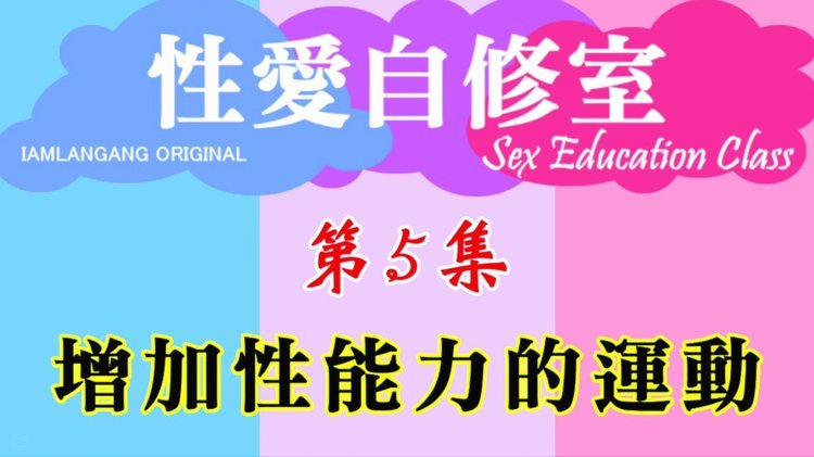 亲爱的朋友，在这个区你是否因为小将话题而被举报判定违规过？