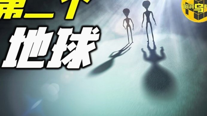 见证历史！佛得角队打入首个世界杯进球，全城瞬间沸腾